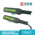 Station / Factory Inspection Rechargeable Portable Metal Detector